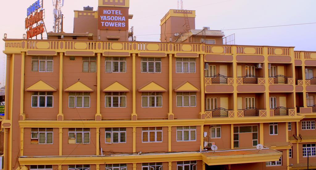 Yasodha Towers Hotel Hosūr Kültér fotó